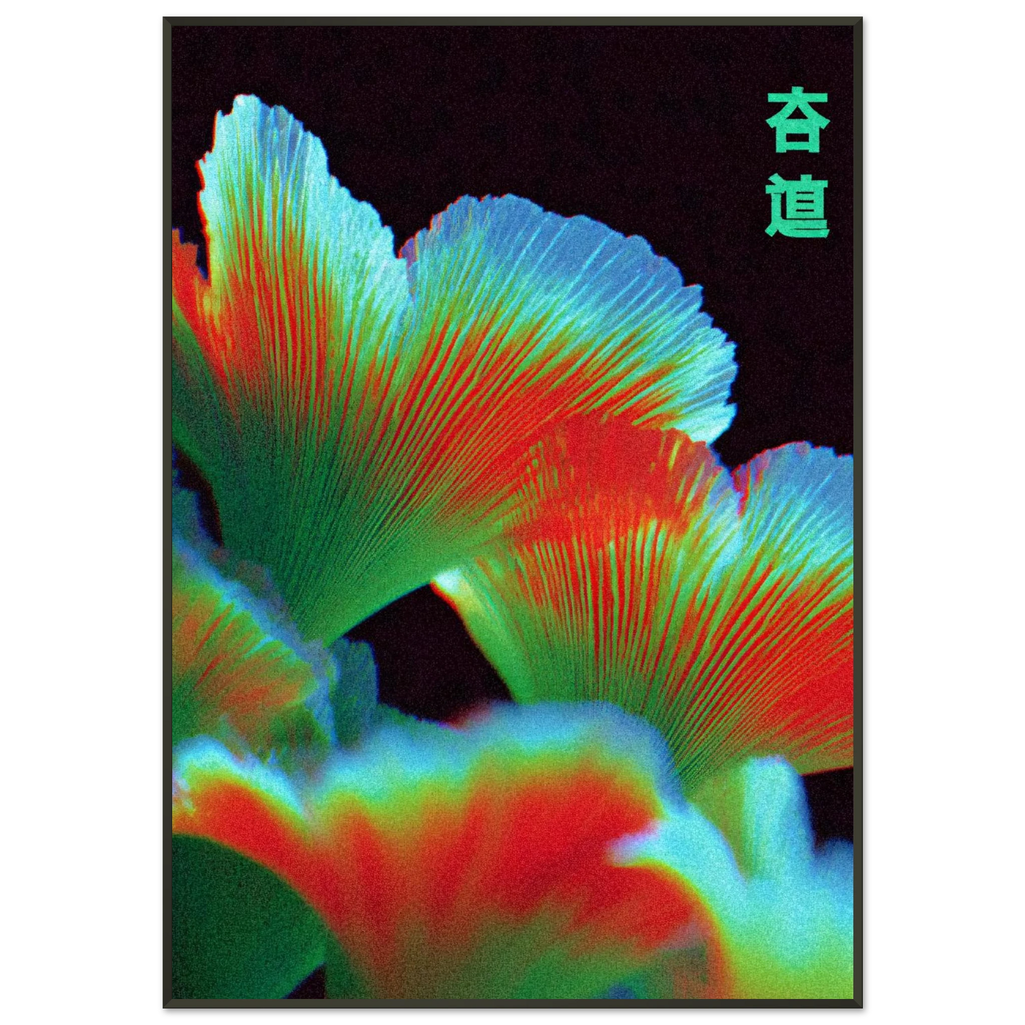 b854d932-f787-4374-aeac-1c5cb0e320b7